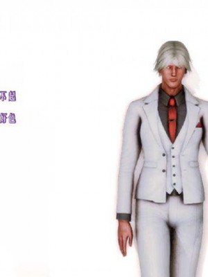 叶枫传2-学园霸王录_00006