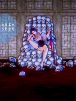 叶枫传2-学园霸王录_00019