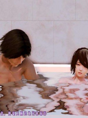 叶枫传2-学园霸王录_00023