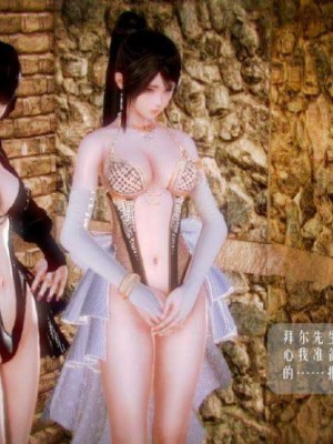 叶枫传2-学园霸王录_00043