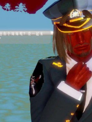 叶枫传2-学园霸王录_00048