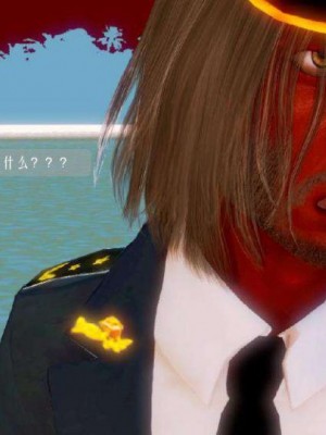 叶枫传2-学园霸王录_00056