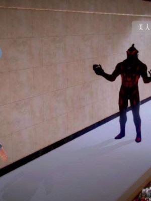 叶枫传2-学园霸王录_00079