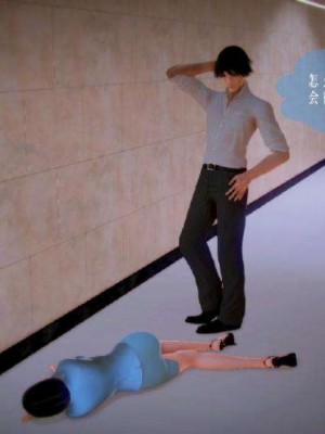 叶枫传2-学园霸王录_00082