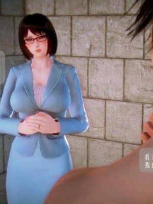 叶枫传2-学园霸王录_00087