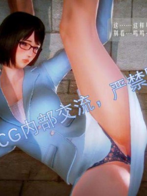 叶枫传2-学园霸王录_00099