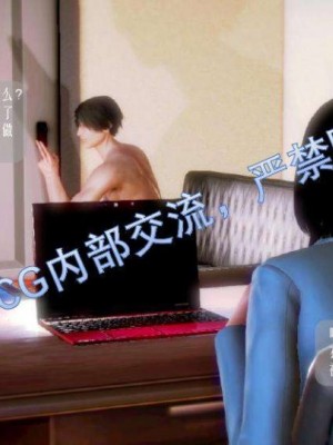 叶枫传2-学园霸王录_00122