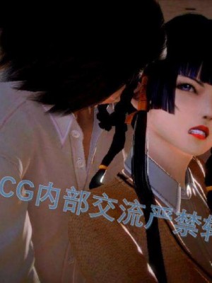 叶枫传2-学园霸王录_00160