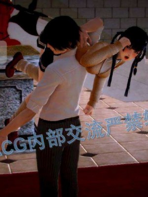 叶枫传2-学园霸王录_00165