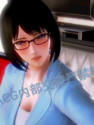 叶枫传2-学园霸王录_00200