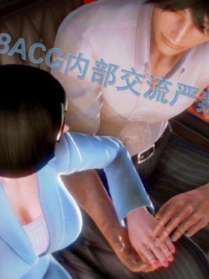 叶枫传2-学园霸王录_00201