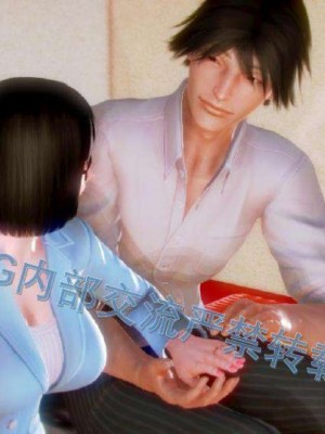 叶枫传2-学园霸王录_00202