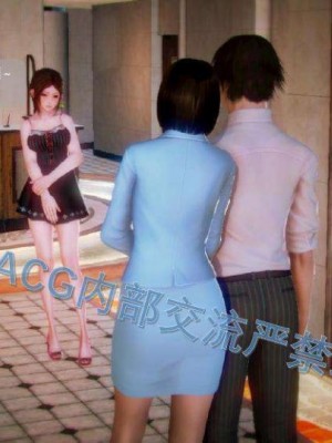 叶枫传2-学园霸王录_00206