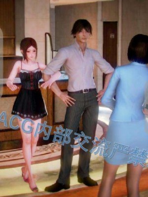 叶枫传2-学园霸王录_00211