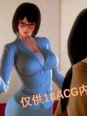 叶枫传2-学园霸王录_00249