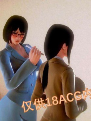 叶枫传2-学园霸王录_00250