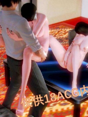 叶枫传2-学园霸王录_00261