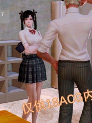 叶枫传2-学园霸王录_00266