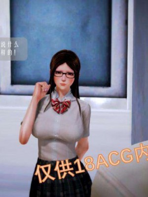 叶枫传2-学园霸王录_00275