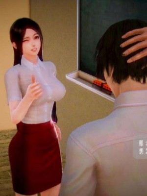 叶枫传2-学园霸王录_00336