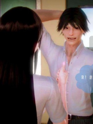 叶枫传2-学园霸王录_00338