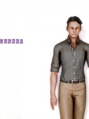 叶枫传2-学园霸王录_00355