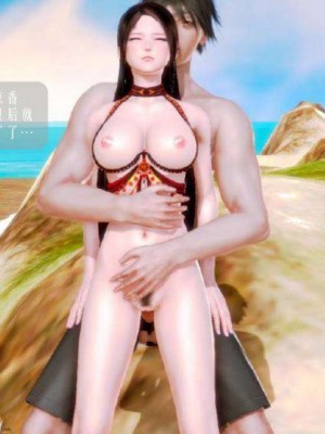 叶枫传2-学园霸王录_00376