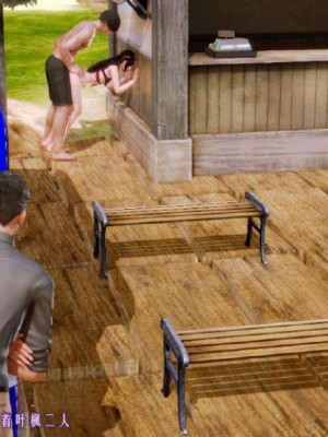 叶枫传2-学园霸王录_00379