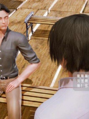 叶枫传2-学园霸王录_00389