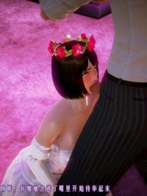 叶枫传2-学园霸王录_00405