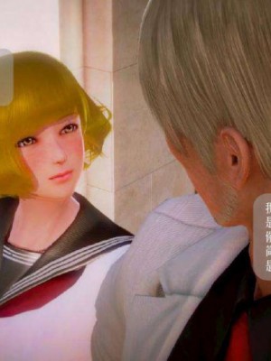 叶枫传2-学园霸王录_00427