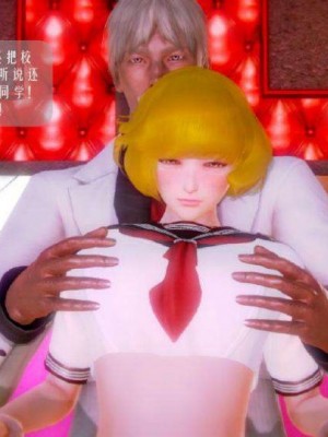 叶枫传2-学园霸王录_00432