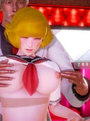 叶枫传2-学园霸王录_00434