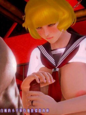 叶枫传2-学园霸王录_00450