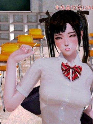 叶枫传2-学园霸王录_00464