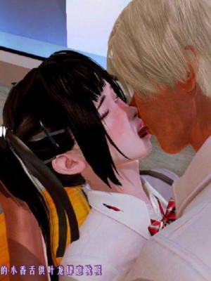 叶枫传2-学园霸王录_00467