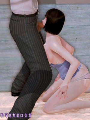 叶枫传2-学园霸王录_00475