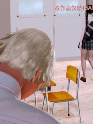 叶枫传2-学园霸王录_00483