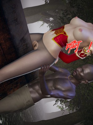 [3D]斗罗玉传28-30_0129