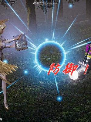 [3D]斗罗玉传28-30_0162