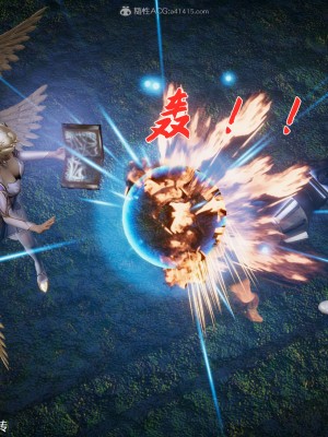 [3D]斗罗玉传28-30_0163