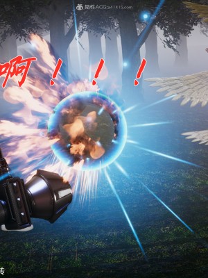 [3D]斗罗玉传28-30_0164