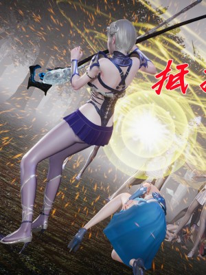 [3D]斗罗玉传28-30_0451