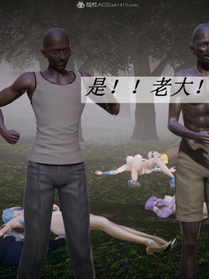 [3D]斗罗玉传28-30_0590