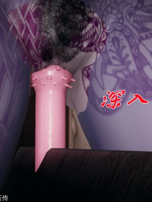 [3D]斗罗玉传31-33_0325