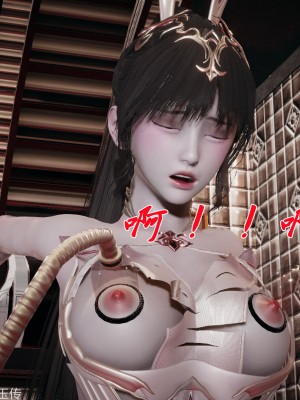 [3D]斗罗玉传31-33_0637