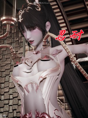 [3D]斗罗玉传31-33_0646