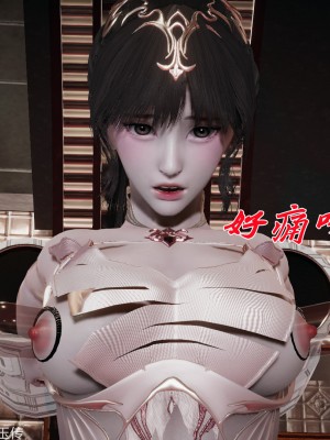 [3D]斗罗玉传31-33_0651