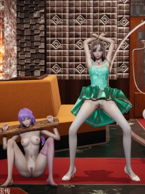 [3D]斗罗玉传31-33_0698