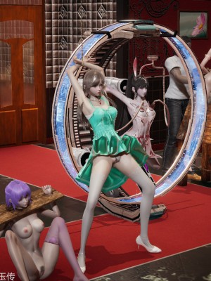 [3D]斗罗玉传31-33_0701